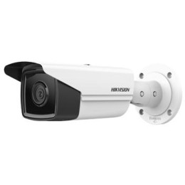 IP камера Hikvision DS-2CD2T43G2-4I (6 мм)