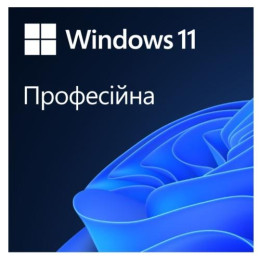 Windows 11 Професійна