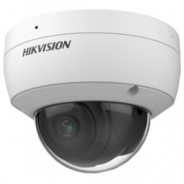 IP камера Hikvision DS-2CD1123G2-IUF (4мм) 2 МП IP67 IP67 IK10 EXIR